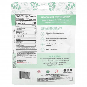 Organic Traditions, мятный латте с матча и пробиотиками, 150 г (5,3 унции) в Москве - eco-herb.ru | фото