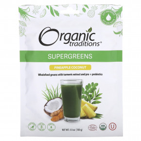 Organic Traditions, Supergreens, ананас и кокос, 100 г (3,5 унции) - описание