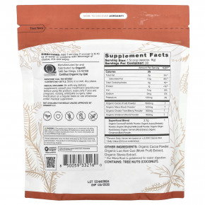 Organifi, Harmony, какао, 270 г (9,52 унции) в Москве - eco-herb.ru | изображение Organifi, Harmony, какао, 270 г (9,52 унции) в Москве - eco-herb.ru | фото