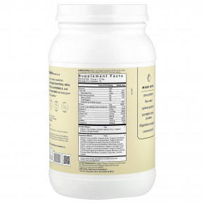 Organifi, Комплексный протеин на растительной основе, ваниль, 2 фунта 1,122 кг (7,58 унции) в Москве - eco-herb.ru | фото