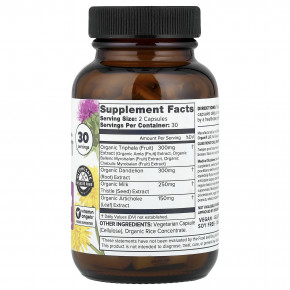 Organifi, Liver Reset, восстановление печени, 60 капсул в Москве - eco-herb.ru | изображение Organifi, Liver Reset, восстановление печени, 60 капсул в Москве - eco-herb.ru | фото