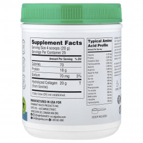 Organika, Enhanced Collagen™, коллаген без вкусовых добавок, 500 г (17,64 унции) в Москве - eco-herb.ru | фото