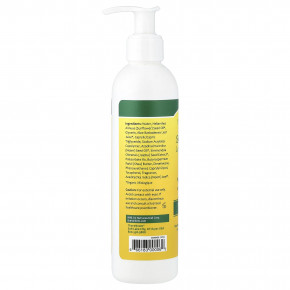 Organix South, TheraNeem®, лосьон для кожи, ним, Therapé, 240 мл (8 жидк. унций) в Москве - eco-herb.ru | изображение Organix South, TheraNeem®, лосьон для кожи, ним, Therapé, 240 мл (8 жидк. унций) в Москве - eco-herb.ru | фото