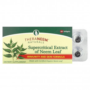 Organix South, TheraNeem® Naturals, сверхкритический экстракт листьев нима, 8 мг, 60 капсул в Москве - eco-herb.ru | фото