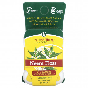 Organix South, Зубная нить из нима, корица, 50 ярдов (Товар снят с продажи) в Москве - eco-herb.ru | фото