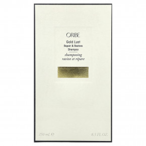 Oribe, Gold Lust Repair и восстанавливающий шампунь, 250 мл (8,5 жидк. унции) в Москве - eco-herb.ru | фото