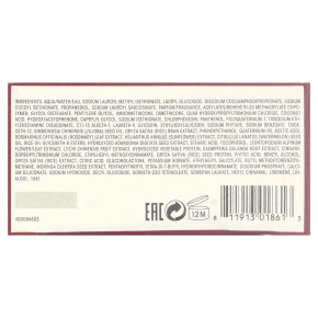 Oribe, шампунь для красивого цвета, 250 мл (8,5 жидк. унции) в Москве - eco-herb.ru | изображение Oribe, шампунь для красивого цвета, 250 мл (8,5 жидк. унции) в Москве - eco-herb.ru | фото