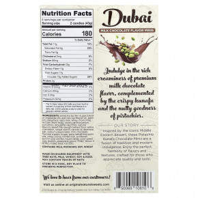 Original Natural Sweets, дубайский молочный шоколад, мини-печенье, 8 шт., 170 г (6 унций) в Москве - eco-herb.ru | изображение Original Natural Sweets, дубайский молочный шоколад, мини-печенье, 8 шт., 170 г (6 унций) в Москве - eco-herb.ru | фото