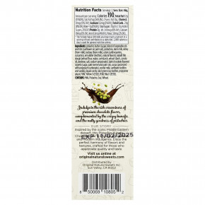 Original Natural Sweets, дубайский темный шоколад, 91 г (3,2 унции) в Москве - eco-herb.ru | изображение Original Natural Sweets, дубайский темный шоколад, 91 г (3,2 унции) в Москве - eco-herb.ru | фото