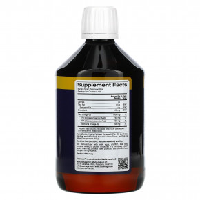 Oslomega, Рыбий жир с омега-3, натуральный лимонный вкус, 1400 мг, 500 мл (16,9 жидк. унц.) (Товар снят с продажи) в Москве - eco-herb.ru | фото