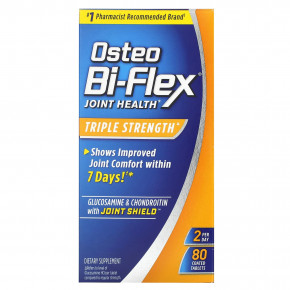 Osteo Bi-Flex, Joint Health, тройная сила, 80 таблеток, покрытых оболочкой - описание