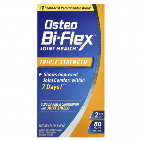 Osteo Bi-Flex, Joint Health, тройная сила, 80 таблеток, покрытых оболочкой - описание | фото