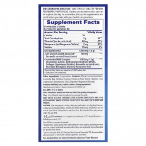 Osteo Bi-Flex, Joint Health, тройная сила, 80 таблеток, покрытых оболочкой в Москве - eco-herb.ru | фото