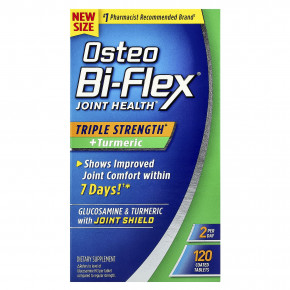 Osteo Bi-Flex, Здоровье суставов + куркума, тройная сила, 120 таблеток, покрытых оболочкой в Москве - eco-herb.ru | изображение Osteo Bi-Flex, Здоровье суставов + куркума, тройная сила, 120 таблеток, покрытых оболочкой в Москве - eco-herb.ru | фото