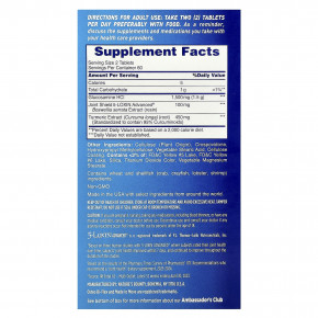 Osteo Bi-Flex, Здоровье суставов + куркума, тройная сила, 120 таблеток, покрытых оболочкой в Москве - eco-herb.ru | изображение Osteo Bi-Flex, Здоровье суставов + куркума, тройная сила, 120 таблеток, покрытых оболочкой в Москве - eco-herb.ru | фото