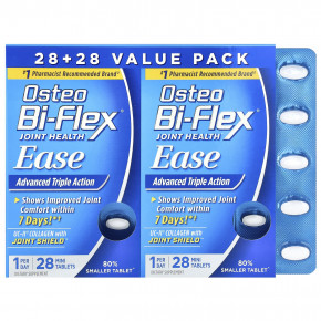 Osteo Bi-Flex, Здоровье суставов, легкость, улучшенное средство тройного действия, 2 упаковки, 28 мини-таблеток в каждой в Москве - eco-herb.ru | изображение Osteo Bi-Flex, Здоровье суставов, легкость, улучшенное средство тройного действия, 2 упаковки, 28 мини-таблеток в каждой в Москве - eco-herb.ru | фото