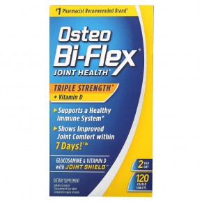 Osteo Bi-Flex, Здоровье суставов, тройная сила + витамин D, 120 таблеток в оболочке в Москве - eco-herb.ru | фото