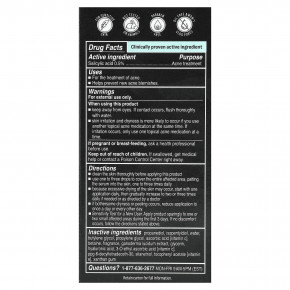 Oxy Skin Care, сыворотка с витамином C и гиалуроновой кислотой, 37 мл (1,25 жидк. унции) в Москве - eco-herb.ru | изображение Oxy Skin Care, сыворотка с витамином C и гиалуроновой кислотой, 37 мл (1,25 жидк. унции) в Москве - eco-herb.ru | фото