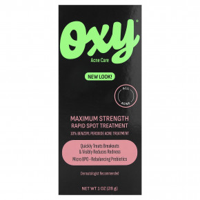 Oxy Skin Care, ускоренная точечная обработка, максимальный эффект, 28 г (1 унция) в Москве - eco-herb.ru | фото