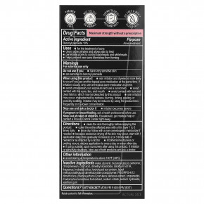 Oxy Skin Care, ускоренная точечная обработка, максимальный эффект, 28 г (1 унция) в Москве - eco-herb.ru | фото