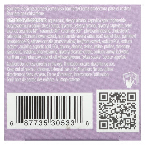 Pacifica, Веганский барьерный крем с керамидами, 50 мл (1,7 жидк. унц.) в Москве - eco-herb.ru | фото