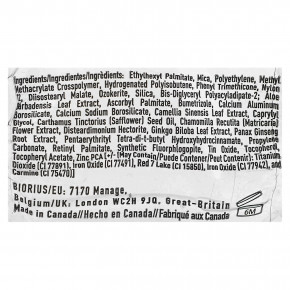 Palladio, Я краснею! 2-в-1, тинт для щек и губ, Dainty BLT03, 6 г (0,2 унции) в Москве - eco-herb.ru | изображение Palladio, Я краснею! 2-в-1, тинт для щек и губ, Dainty BLT03, 6 г (0,2 унции) в Москве - eco-herb.ru | фото