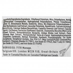 Palladio, Я краснею! Darling BLT02, тинт для щек и губ, 2 в 1, 6 г (0,2 унции) в Москве - eco-herb.ru | изображение Palladio, Я краснею! Darling BLT02, тинт для щек и губ, 2 в 1, 6 г (0,2 унции) в Москве - eco-herb.ru | фото