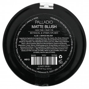 Palladio, матовые румяна, Tipsy GM06, 6 г (0,21 унции) в Москве - eco-herb.ru | изображение Palladio, матовые румяна, Tipsy GM06, 6 г (0,21 унции) в Москве - eco-herb.ru | фото