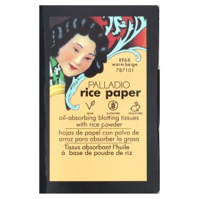 Palladio, рисовая бумажная упаковка, впитывающие жир салфетки, теплый бежевый RPA8, 40 шт. в Москве - eco-herb.ru | фото