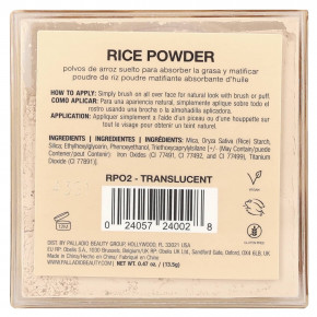 Palladio, Рисовый порошок, прозрачный RPO2, 13,5 г (0,47 унции) в Москве - eco-herb.ru | изображение Palladio, Рисовый порошок, прозрачный RPO2, 13,5 г (0,47 унции) в Москве - eco-herb.ru | фото