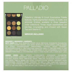Palladio, Ultimate палитра теней для век, 9 шт., Natural Earth, 9,6 г (0,33 унции) в Москве - eco-herb.ru | изображение Palladio, Ultimate палитра теней для век, 9 шт., Natural Earth, 9,6 г (0,33 унции) в Москве - eco-herb.ru | фото