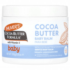 Palmer's, Baby, Cocoa Butter Formula® с витамином E, детский бальзам с какао-маслом, 100 г (3,5 унции) - описание | фото