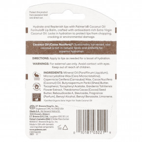 Palmer's, бальзам для губ с кокосовым маслом, SPF 15, 2 шт., 0,8 г (0,30 унции) в Москве - eco-herb.ru | фото