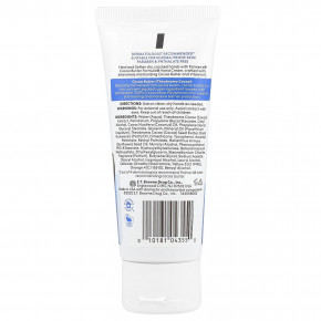 Palmer's, Cocoa Butter Formula®, крем для рук с витамином Е, 96 г (3,4 унции) в Москве - eco-herb.ru | изображение Palmer's, Cocoa Butter Formula®, крем для рук с витамином Е, 96 г (3,4 унции) в Москве - eco-herb.ru | фото