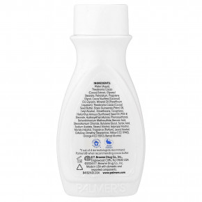 Palmer's, Cocoa Butter Formula® с витамином E, для ежедневного ухода за кожей, 50 мл (1,7 жидк. унции) (Товар снят с продажи) в Москве - eco-herb.ru | фото