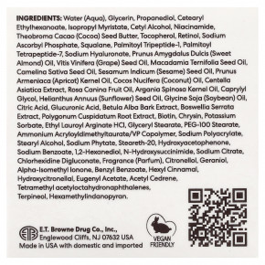 Palmer's, Cocoa Butter Formula® с витамином E, для ухода за кожей, крем с ретинолом-10, 75 г (2,7 унции) в Москве - eco-herb.ru | фото