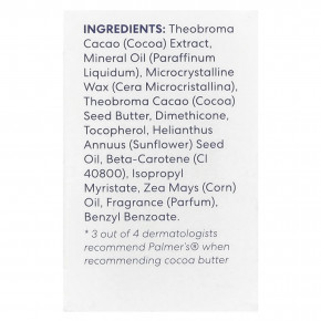Palmer's, Cocoa Butter Formula® с витамином E, какао-бальзам, 17 г (0,6 унции) в Москве - eco-herb.ru | фото