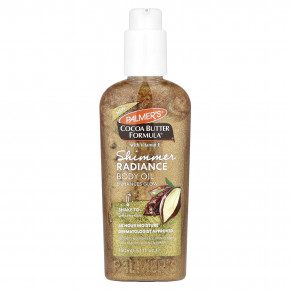 Palmer's, Cocoa Butter Formula® с витамином E, масло для тела с мерцающим сиянием, 150 мл (5,1 жидк. унц.) в Москве - eco-herb.ru | изображение Palmer's, Cocoa Butter Formula® с витамином E, масло для тела с мерцающим сиянием, 150 мл (5,1 жидк. унц.) в Москве - eco-herb.ru | фото