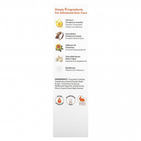 Palmer's, Cocoa Butter Formula® с витамином E, сыворотка от шрамов, без отдушек, 30 мл (1 жидк. унция) в Москве - eco-herb.ru | изображение Palmer's, Cocoa Butter Formula® с витамином E, сыворотка от шрамов, без отдушек, 30 мл (1 жидк. унция) в Москве - eco-herb.ru | фото