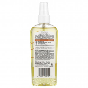 Palmer's, Cocoa Butter Formula® с витамином E, успокаивающее масло, для сухой и зудящей кожи, 150 мл (5,1 жидк. унции) в Москве - eco-herb.ru | фото