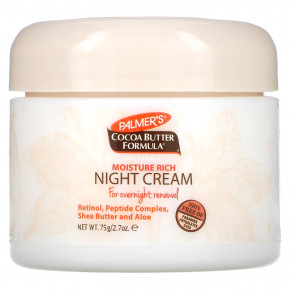 Palmer's, Cocoa Butter Formula® с витамином E, увлажняющий ночной крем, 75 г (2,7 унции) в Москве - eco-herb.ru | изображение Palmer's, Cocoa Butter Formula® с витамином E, увлажняющий ночной крем, 75 г (2,7 унции) в Москве - eco-herb.ru | фото
