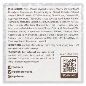 Palmer's, Coconut Butter Formula® с витамином E, крем для выпрямления волос Evone®, 75 г (2,7 унции) в Москве - eco-herb.ru | изображение Palmer's, Coconut Butter Formula® с витамином E, крем для выпрямления волос Evone®, 75 г (2,7 унции) в Москве - eco-herb.ru | фото