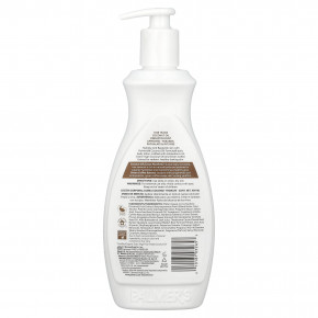 Palmer's, Coconut Hydrate, ежедневный лосьон для тела, 400 мл (13,5 жидк. унц.) в Москве - eco-herb.ru | фото