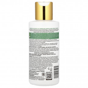 Palmer's, Coconut Oil Formula® с витамином Е, комплекс для восстановления связок, шампунь для укрепления волос, 150 мл (5,1 жидк. унции) в Москве - eco-herb.ru | фото