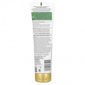 Palmer's, Coconut Oil Formula® с витамином Е, комплекс для восстановления связок, шампунь для укрепления волос, 250 мл (8,5 унции) в Москве - eco-herb.ru | фото