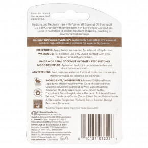 Palmer's, Coconut Oil Formula® с витамином E, увлажняющий кокосовый бальзам для губ, 4 г (0,15 унции) в Москве - eco-herb.ru | фото