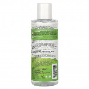 Palmer's, Coconut Oil Formula, увлажняющая сыворотка для волос, 178 мл (6 жидк. унц.) в Москве - eco-herb.ru | фото