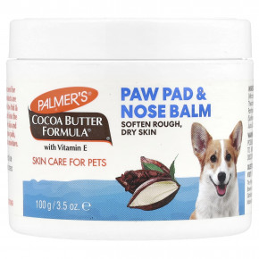 Palmer's for Pets, Coconut Butter Formula® с витамином E, подушечки для губ и бальзам для носа, для домашних животных, без отдушек, 100 г (3,5 унции) - описание | фото