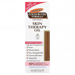 Palmer's, Формула какао-масла с витамином E, терапевтическое масло для кожи, шиповник, 60 мл (2 жидк. унц.) (Товар снят с продажи) в Москве - eco-herb.ru | изображение Palmer's, Формула какао-масла с витамином E, терапевтическое масло для кожи, шиповник, 60 мл (2 жидк. унц.) (Товар снят с продажи) в Москве - eco-herb.ru | фото