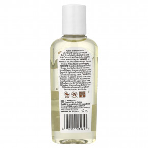 Palmer's, Формула кокосового масла с витамином Е, кокосовое гидратное масло для тела, 50 мл (1,7 жидк. унц.) в Москве - eco-herb.ru | фото